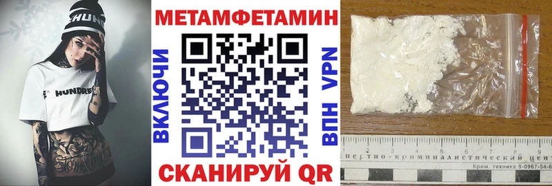 АМФ Premium  Ковров 