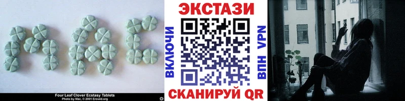магазин продажи Ковров Экстази Дубай