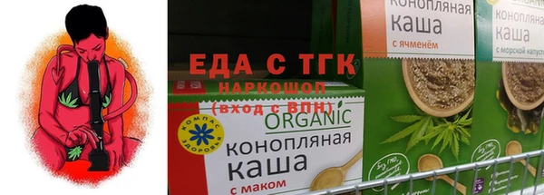СК Нефтегорск