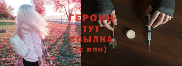 СК Нефтегорск