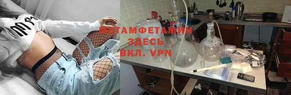 спиды Наволоки