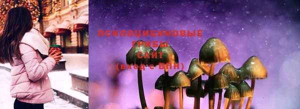 марки lsd Балахна