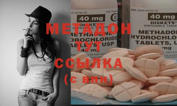 тгк Нея