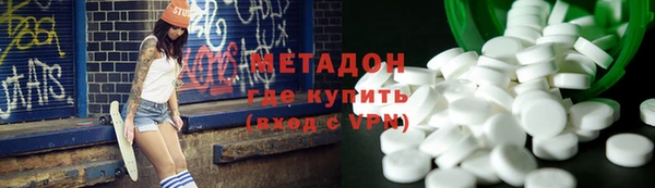 mdma Надым