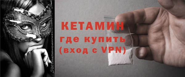 спиды Наволоки