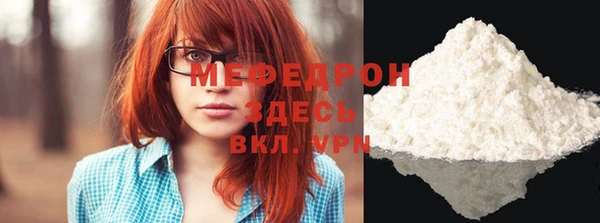тгк Нея