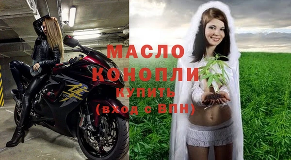 метадон Навашино