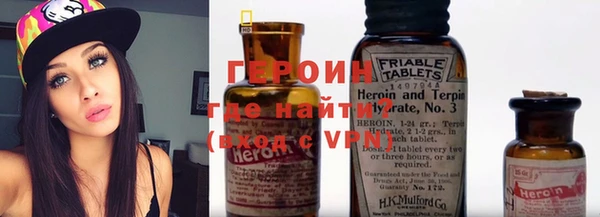 mdma Надым