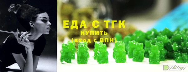 mdma Надым