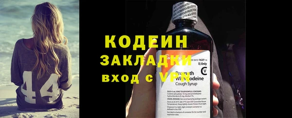 метадон Навашино