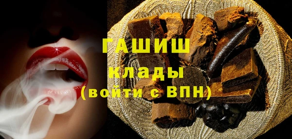 кокс Нефтекумск