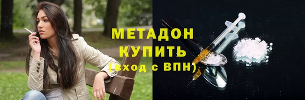 СК Нефтегорск