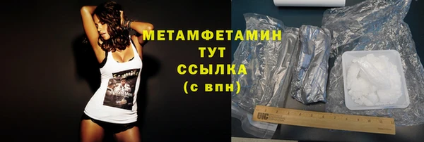 спиды Наволоки