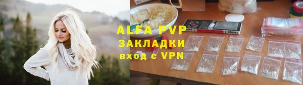 СК Нефтегорск