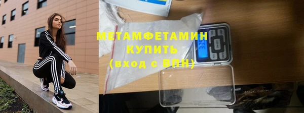герыч Баксан