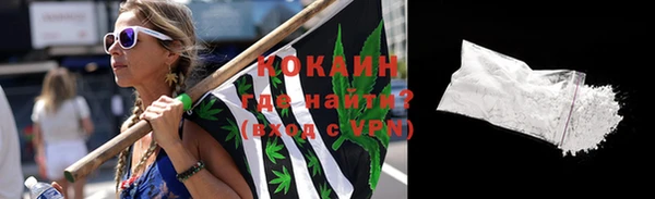 mdma Надым