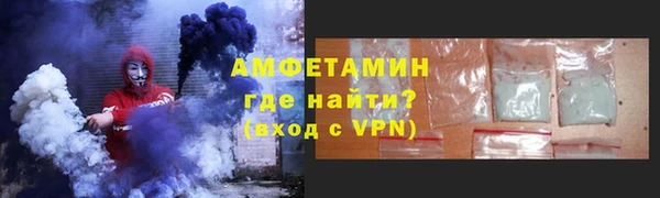 СК Нефтегорск