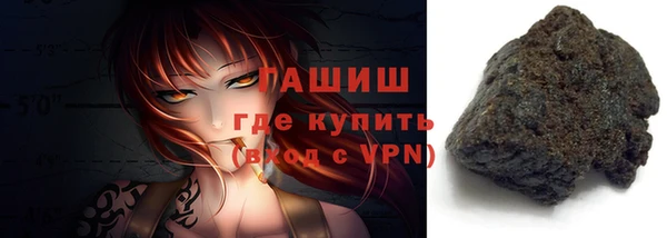 кокс Нефтекумск