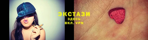 метадон Навашино
