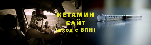 СК Нефтегорск