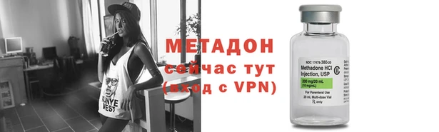СК Нефтегорск