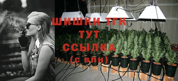 mdma Надым