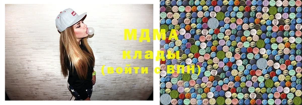 кокс Нефтекумск