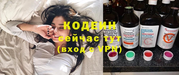 кокс Нефтекумск