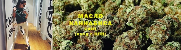 метадон Навашино