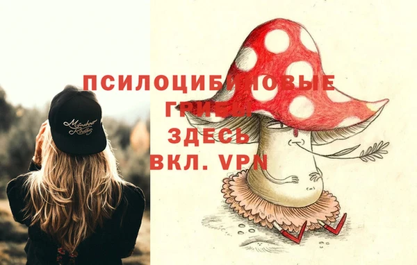 метадон Навашино