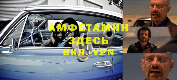 спиды Наволоки
