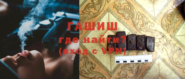 кокс Нефтекумск