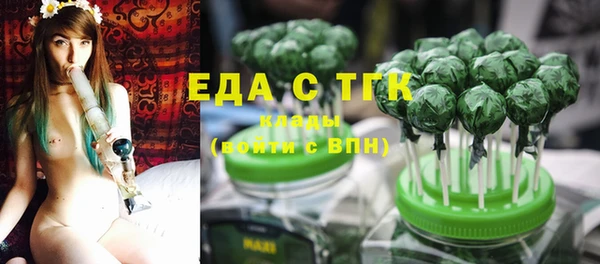 тгк Нея