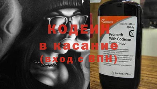 СК Нефтегорск