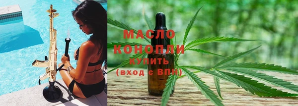 спиды Наволоки
