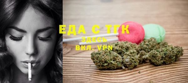 тгк Нея