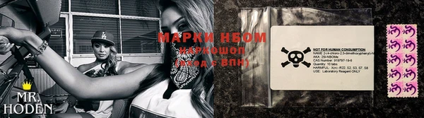 mdma Надым