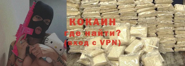 метадон Навашино