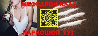 гашик Берёзовский