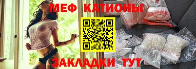 синтетический гашиш Беслан