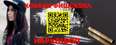 гашик Берёзовский