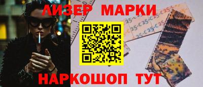 прущая мука Бийск