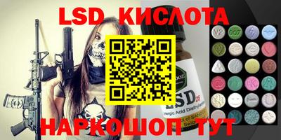 mdpv Абинск