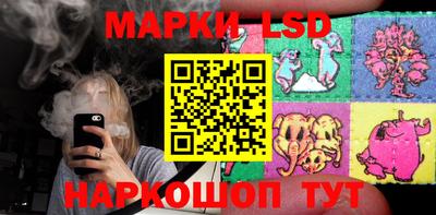 mdma Гусев