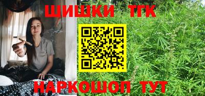 прущая мука Бийск