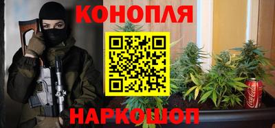 мяу мяу кристалл Гусь-Хрустальный