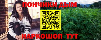 mdma Гусев