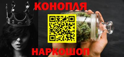 синтетический гашиш Беслан