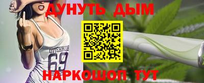 mdma Гусев
