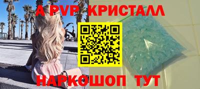 дурь Кумертау